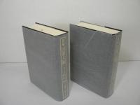 新編 国歌大観 全10巻20冊揃