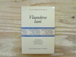 洋書　Vlaanderse Kant
