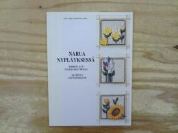 洋書　Narua Nyplayksessa Bobbin Lace with Paper Strings Kloppeln Mit Papierband