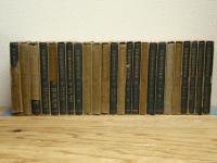 内村鑑三信仰著作全集 全25巻中24冊（第25巻欠）