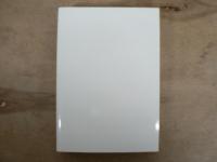 神社本廳五十五年誌