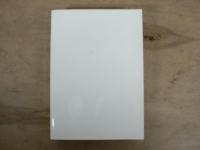 神社本廳六十五年誌