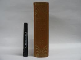 大日本倫理思想発達史