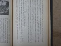 神風連 : 神ながらの決起