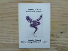 洋書　Treasury of patterns