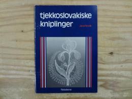 洋書　Tjekkoslovakiske kniplinger