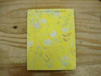 こぞうさんのおきょう