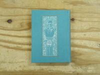 新修シェークスピヤ全集20函（40巻揃）＋配本付録『沙翁復興』20冊揃