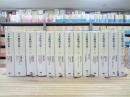 吉本隆明全集 第1巻～第12巻＋第37巻 計13冊セット