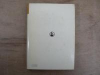 与力・同心・目明しの生活