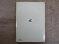 江戸時代町人の生活