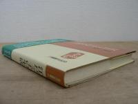 江戸っ子の生活