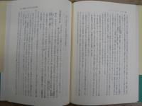 江戸っ子の生活