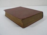 初等數學で分る微分積分の講義