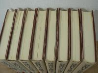 岩波講座近代日本と植民地 8巻揃