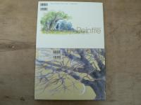 いせひでこの絵本