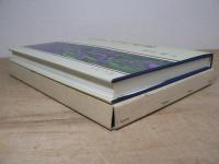 かきつばた花譜