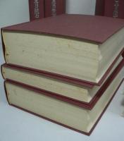 作家用語索引 夏目漱石 第一期・第二期 本巻14冊+別巻 全15冊揃