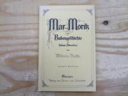 洋書絵本　MAX UND MORITZ　eine Bubengeschichte in sieben Streichen von Wilhelm Busch