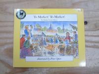 TO MARKET! TO MARKET!/HURRAH, WE'RE OUTWARD BOUND/AND SO MY GARDEN GROWS　 Peter Spier 3冊まとめて