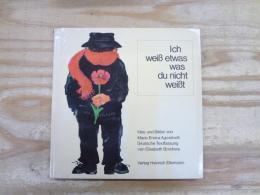 洋書絵本　Ich weiß etwas was du nicht weißt