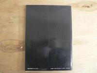 コンピュータによる物理学演習 : 理工学基礎課程のための