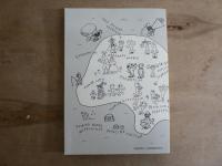 フーリエの冒険