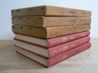 ファインマン物理学 全5巻中5欠 3冊セット