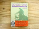 変革の哲学・弁証法 : レーニン「哲学ノート」に学ぶ