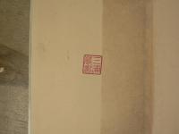 めぐり逢うとき