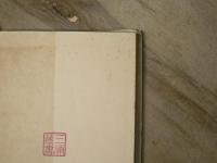 めぐり逢うとき