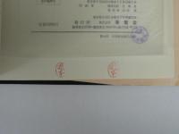 基礎エアロゾル工学