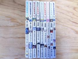 レコード・コレクターズ　大瀧詠一特集号　9冊一括　〔2014年3～4月号、2015年4月号、2016年4月号、2019年4月号、2021年4月号、2022年4月号・12月号、2024年4月号〕