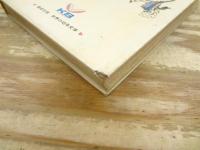 世界の名作童話