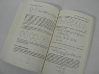 [洋書] Modern Quantum Chemistry : Introduction to Advanced Electronic Structure Theory