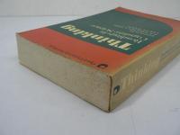[洋書] Thinking : Readings in Cognitive Science