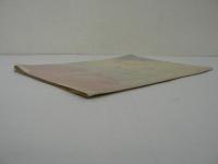 [非売品] 国民保健体操 指導者用 : ラヂオ体操 附 伴奏楽譜