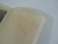 [非売品] 国民保健体操 指導者用 : ラヂオ体操 附 伴奏楽譜