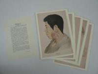 日本皮膚病黴毒図譜 第1帙