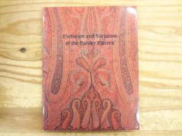 ペイズリー文様の展開 : カシミアショールを中心に 特別展