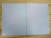 洋書絵本　Bleib bei mir, kleiner Igel