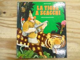 洋書絵本　La tigre a scacchi