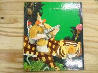 洋書絵本　La tigre a scacchi