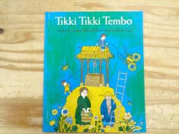 洋書絵本　Tikki Tikki Tembo