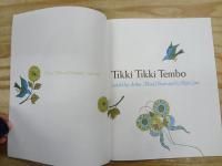 洋書絵本　Tikki Tikki Tembo