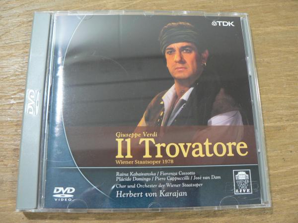 DVD ヴェルディ 歌劇《イル・トロヴァトーレ》全曲 ウィーン国立歌劇場  
