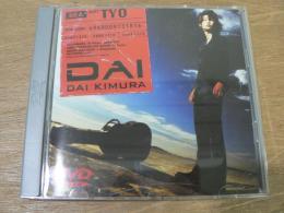 DVD 木村大 DAI