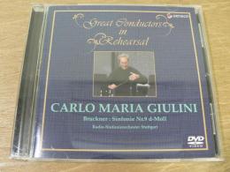 DVD 名指揮者の軌跡 Vol.7 カルロ・マリア・ジュリーニ／ブルックナー：交響曲第９番ニ短調（ノヴァーク版）