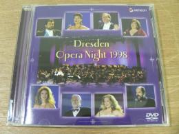 DVD ドレスデン・オペラ・ナイト1998