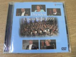 DVD ドレスデン・オペラ・ナイト1999